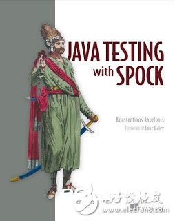 Java开发员应该知道的十种测验结构库