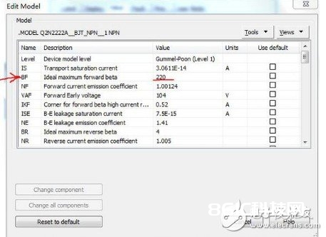 multisim中增加大功率三极管的方法 multisim 三极管设置方法