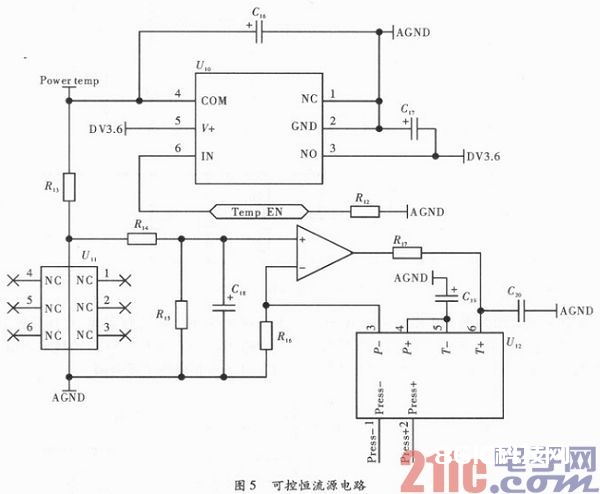 依据MSP430的低功耗流量计