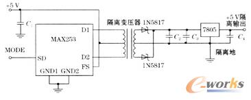 阻隔电源