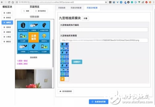 Dreamweaver 死了 页面可视化建立东西依旧历久弥新