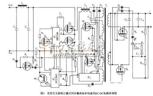 同步整流改换电路构建DC/DC电源电路图