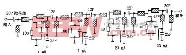 图3　低噪声扩大器的电原理图