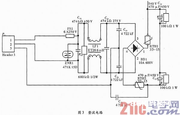 根据SG3525的电机刹车体系电源规划