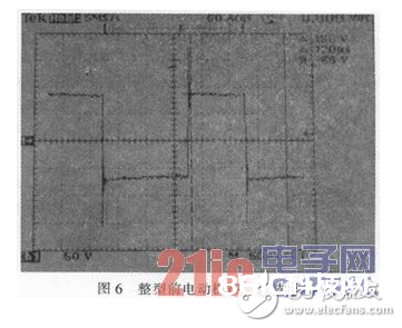 对PWM型功率放大器进行长线传输波形整型及除掉尖峰搅扰进程详解