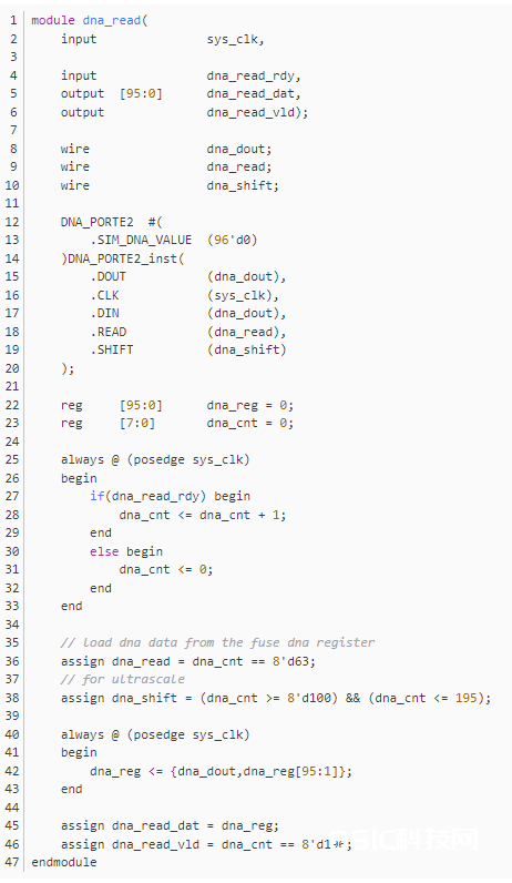 Xilinx-FPGA的DNA的读取办法