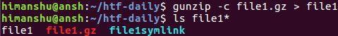 Linux gunzip指令解析  gunzip解压文件的办法