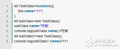 JavaScript面试最简略犯错的几点 你中招了吗