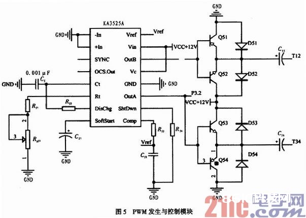 依据STC单片机的超声波清洗机