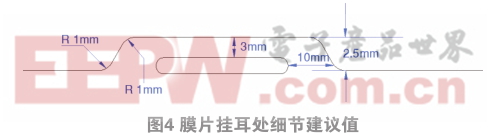 微信截图_20190813161055.jpg