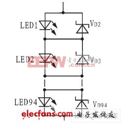 LED串联驱动电路