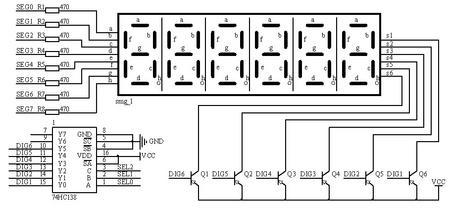 数码管典型运用电路.jpg
