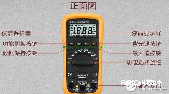 数字万用表的运用方法图示详解