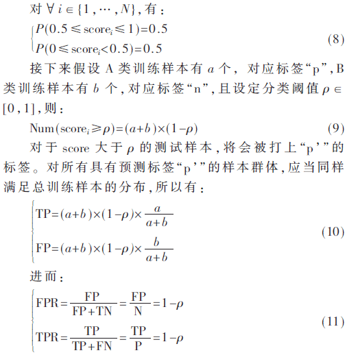 ck5-gs8-11.gif