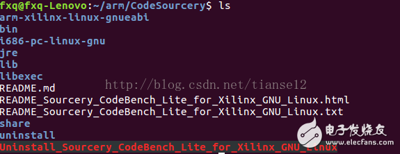 Xilinx穿插编译东西链装置过程