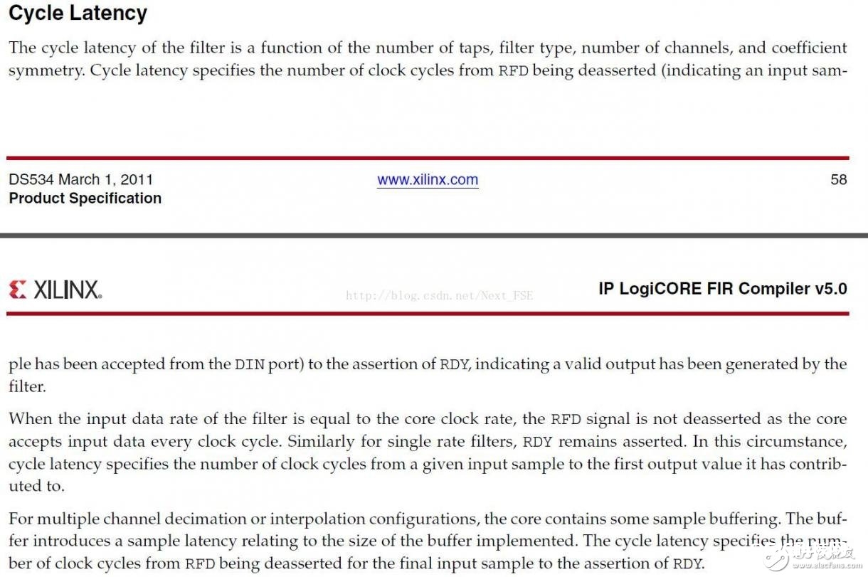 Xilinx滤波器IP核的延时问题