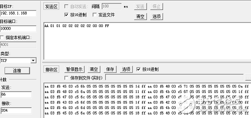 以FPGA为中心操控单元的多通道归纳测验体系规划详解