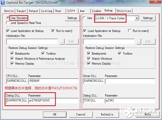 STM32单片机在KIEL4装备开发中的设置