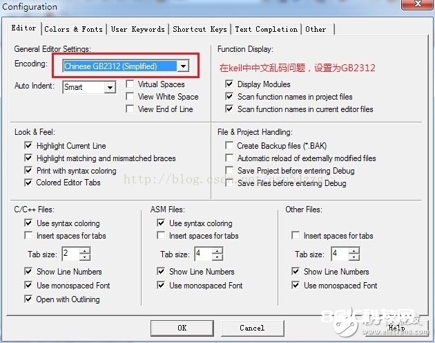 STM32单片机在KIEL4装备开发中的设置