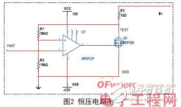 STC12C5A60S单片机完成直流电子负载操控的规划计划