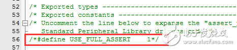 STM32库函数中assert_param句子的用法解析