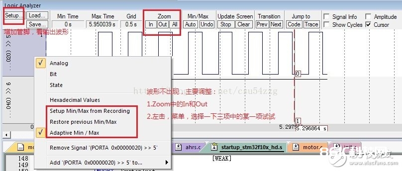 STM32单片机在KIEL4装备开发中的设置