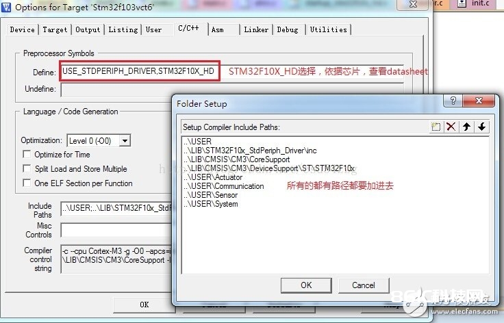 STM32单片机在KIEL4装备开发中的设置