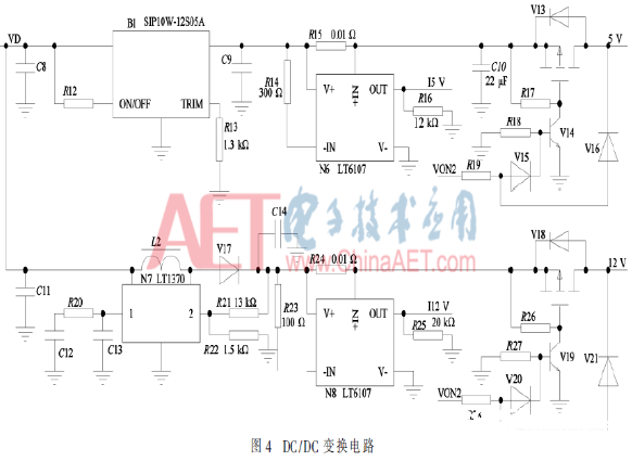 一款依据单片机操控的穿戴式体系电源操控器规划介绍    