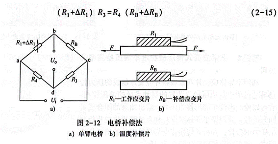 20240624100114583