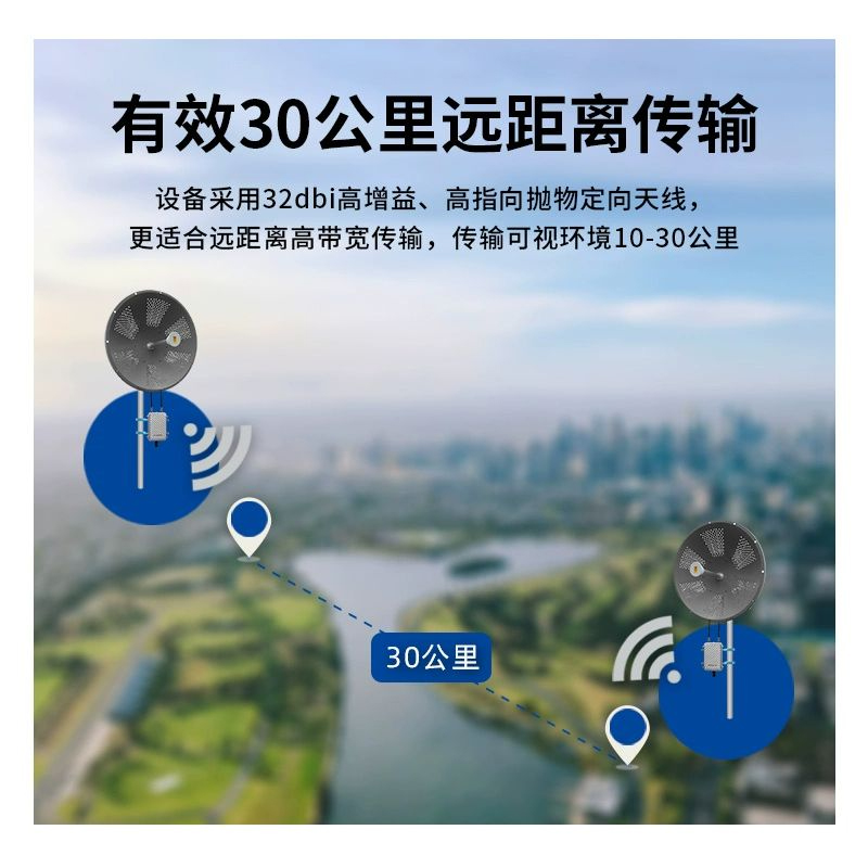 20250512105722871 20250512105722871